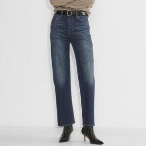 Denim Forum Arlo High Rise Straight Denim Jeans